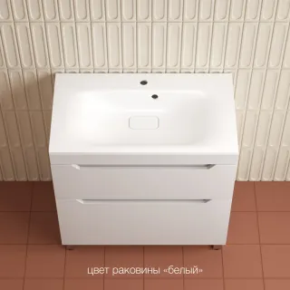 Раковина Style Line Фортуна ЛС-00002422 100 см белый